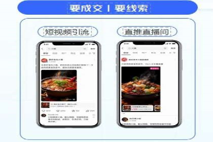 探索sem公司的创新之路